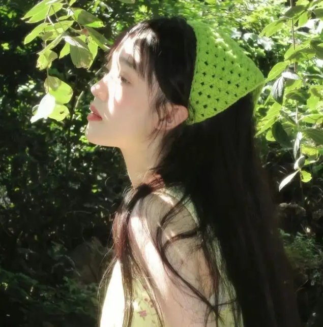 如果我留下